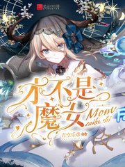 玄学嫡女被读心后，全家悔哭了