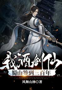 绑定恶女系统，我成了男主黑月光