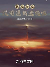 我不过作作妖，怎么就成了白月光