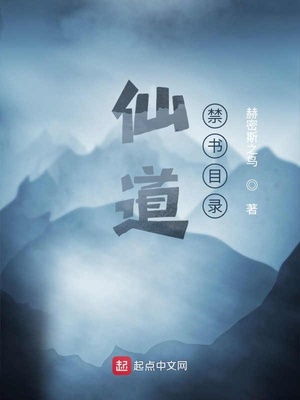 望湖传奇之兄弟恩仇