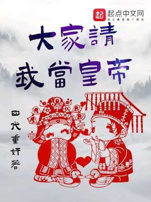 原来是篮球之神啊