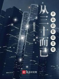（JOJO）说好是恋爱游戏怎么变成了RPG