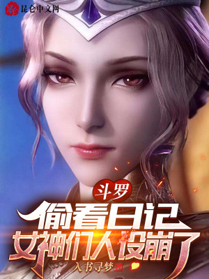 终极星卡师