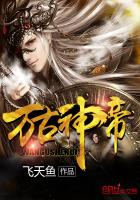 茅山天师