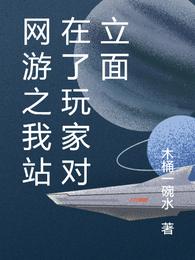 农门悍媳有空间，嫁猎户被宠不停