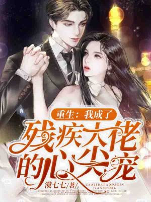临羡令