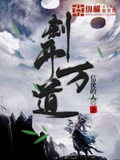 穿书农门粮满仓，我为权臣牵红线