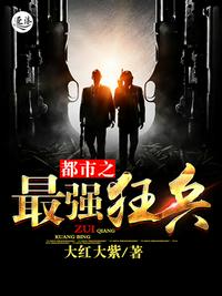 我，刷短视频，帝王集体破防了！