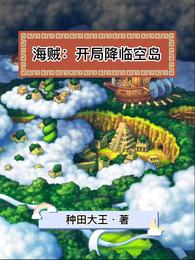 提离婚时你高冷，真改嫁了你发疯