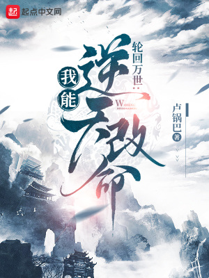 非洲创业实录