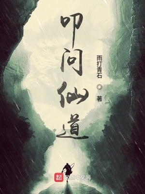 1994：菜农逆袭