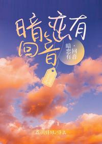 洛丹伦的黎明