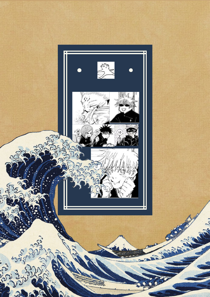 神话起源